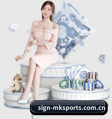mk体育 APP 界面