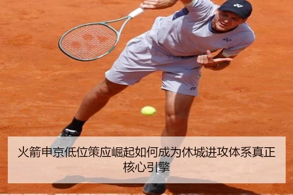huo-jian-shen-jing-di-wei-ce-ying-jue-qi-ru-he-cheng-wei-xiu-cheng-jin-gong-ti-xi-zhen-zheng-he-xin-yin-qing-2-725.jpg